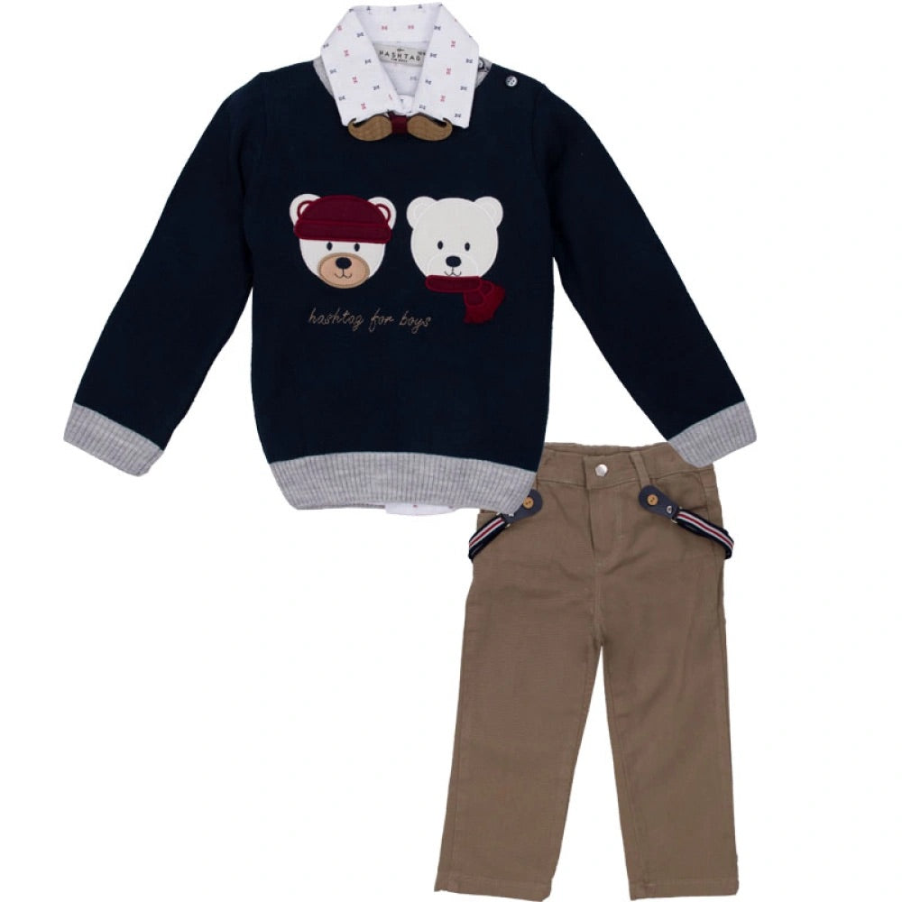 Boys 5 Piece Teddy Bear Set - 215614